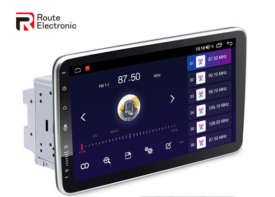 Android 12 หมุนมัลติมีเดียสเตอริโอในรถยนต์ด้วยกล้องพาโนรามา 360 องศา