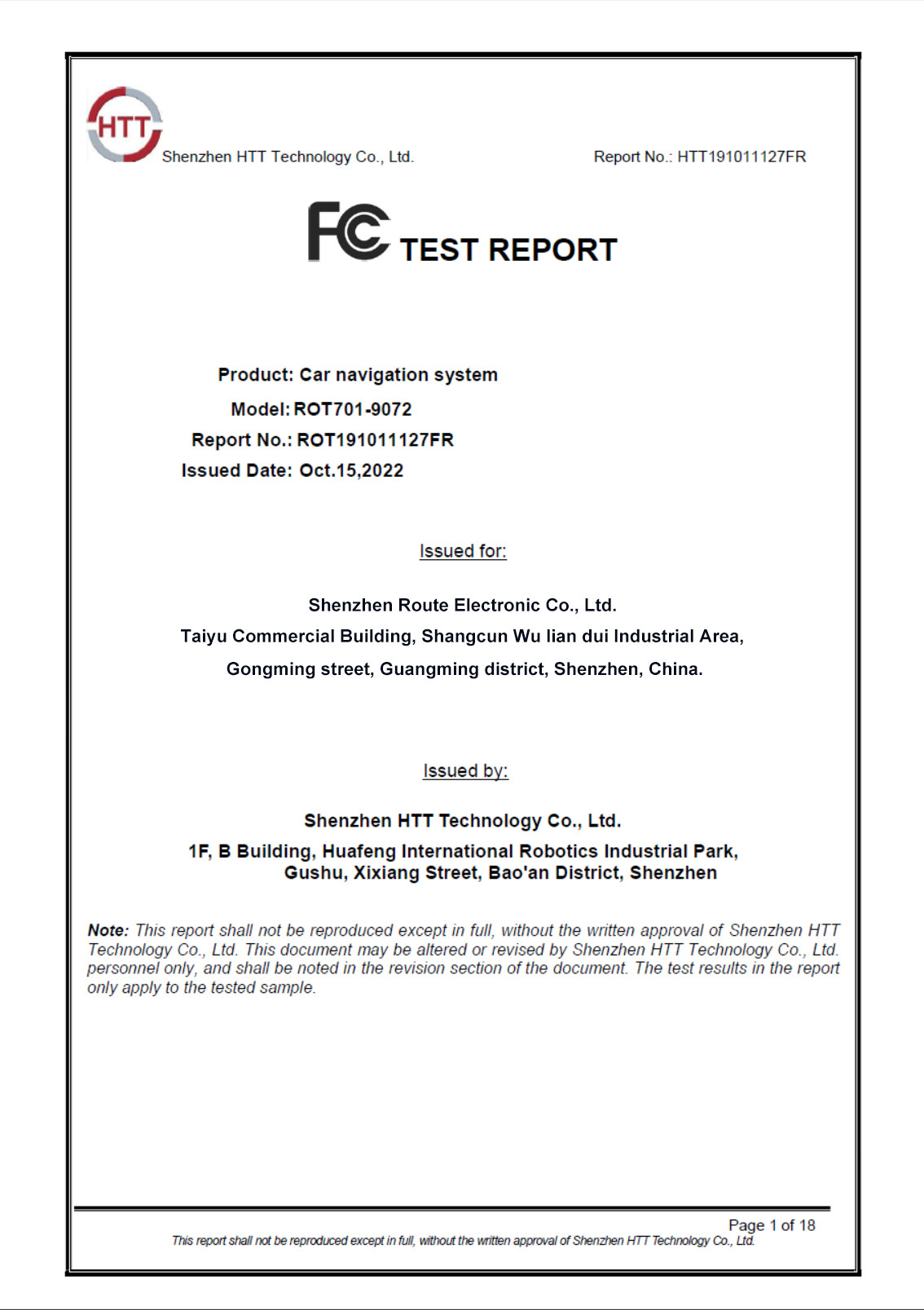 ประเทศจีน Shenzhen Route Electronic Co., Ltd. รับรอง